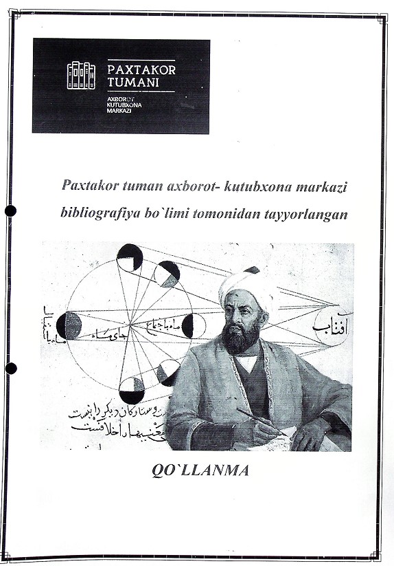 ABU RAYXON BERUNIYNING 1050 YILLIGIGA BAG`ISHLANGAN QO`LLANMA