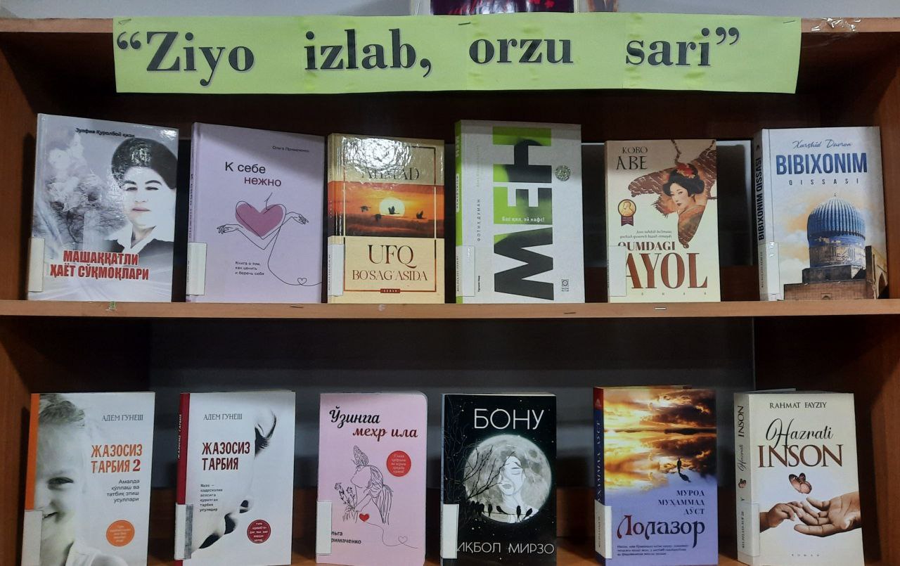 "Xalqaro qizlar kuni" munosabati bilan "Ziyo izlab, orzu sari" nomli ko'rgazma tashkil qilindi.