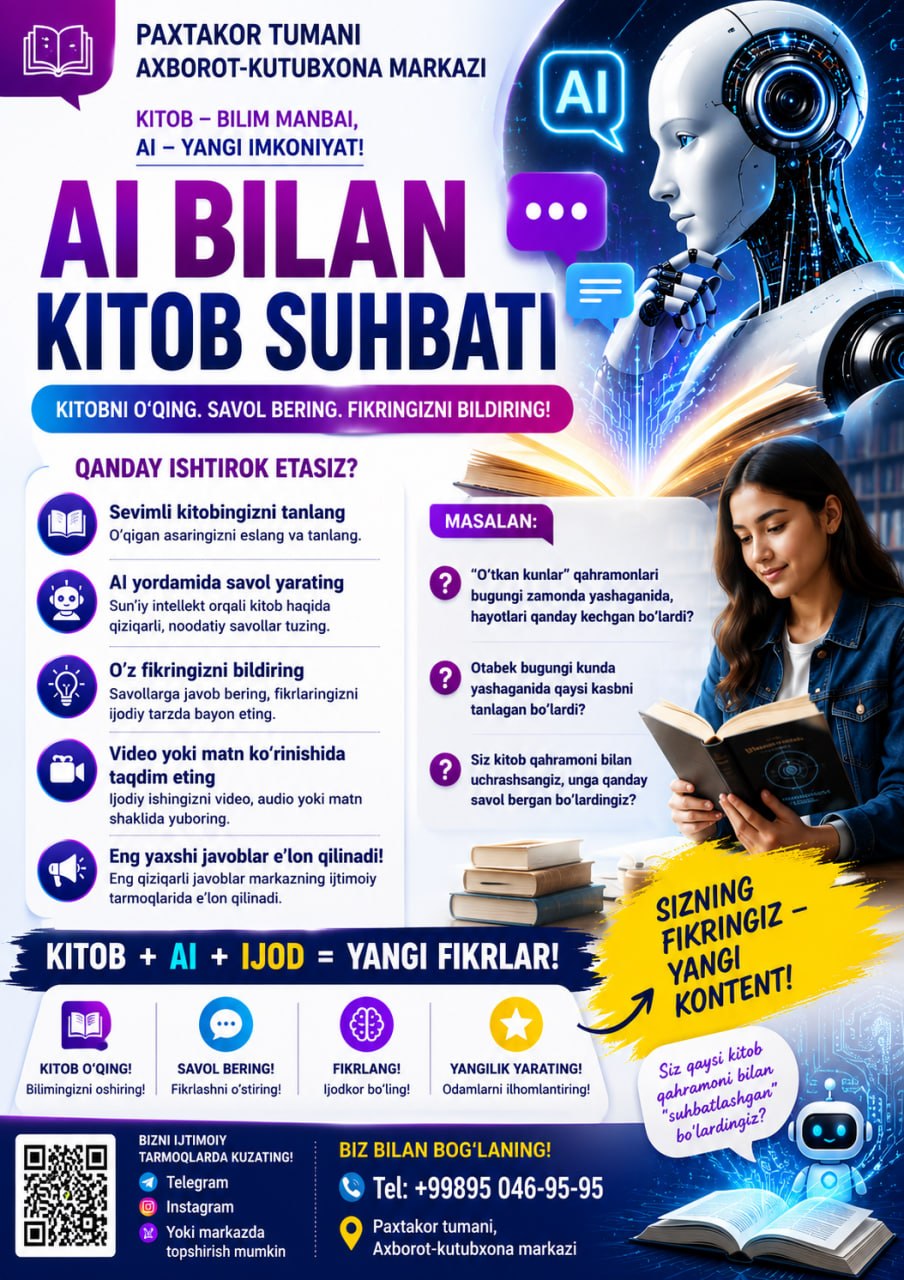 “AI BILAN KITOB SUHBATI” — YANGI AVLOD KITOBXONLIGI!