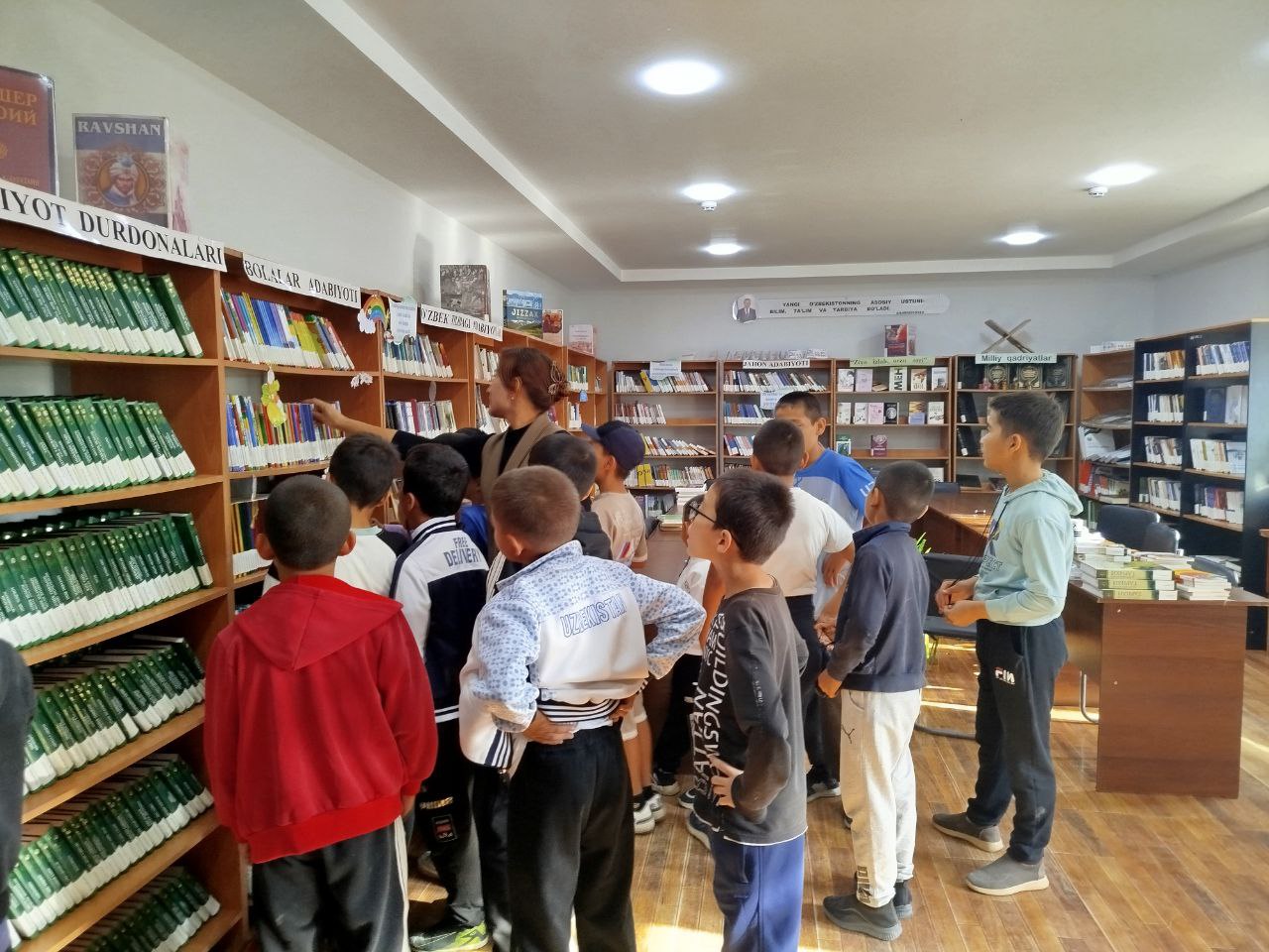 "Sirli kutubxona"shiori ostida sayohat tashkil etildi.