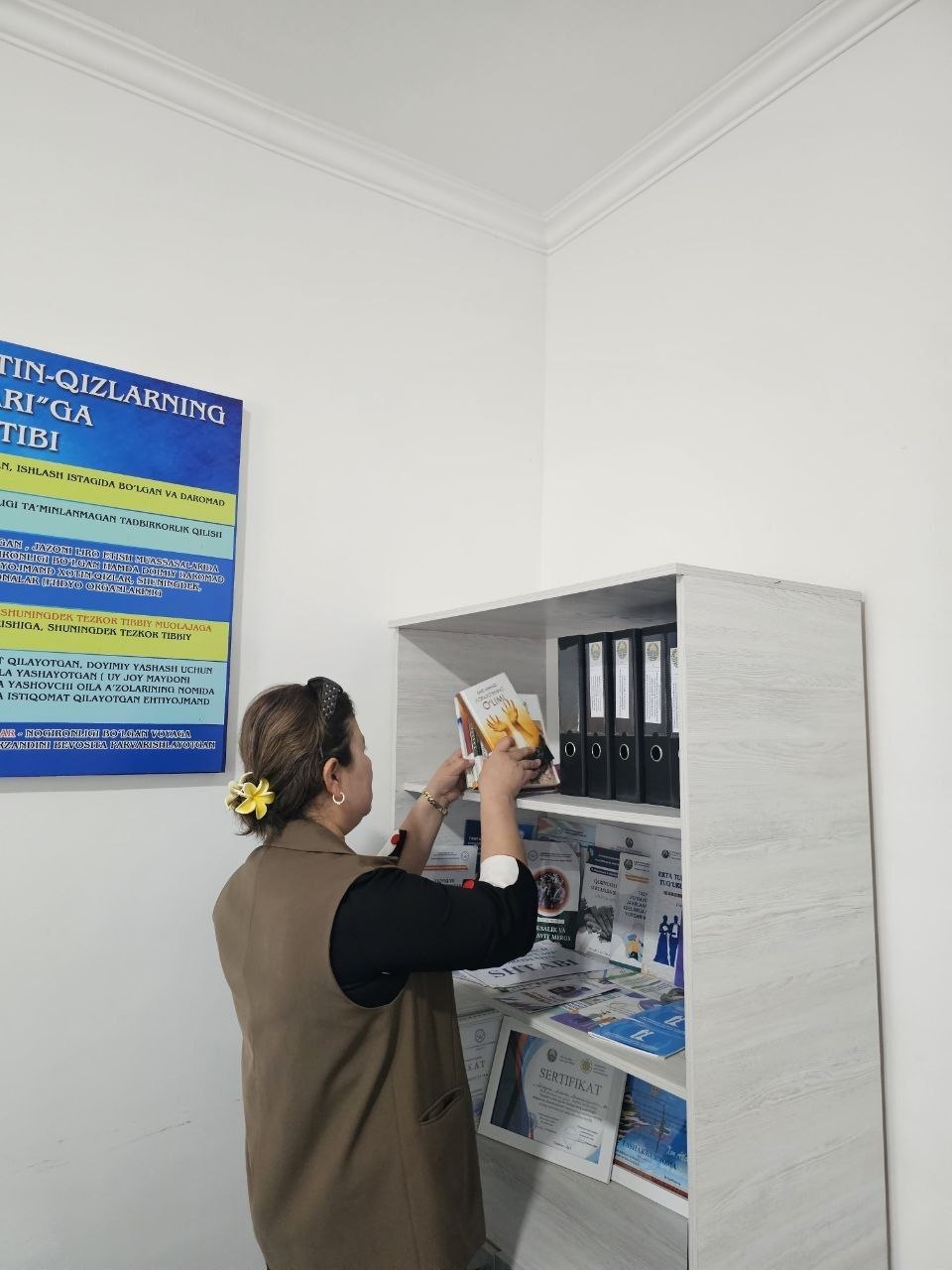 " Nostatsionar axborot -kutubxona " xizmati  ko‘rsatildi. 