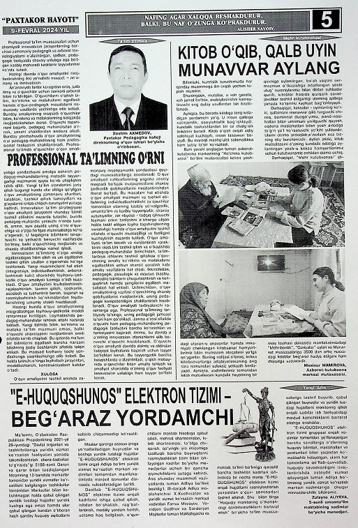 Kitob o`qib,qalb munavvar aylang