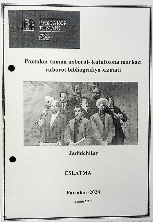 JADIDCHILAR