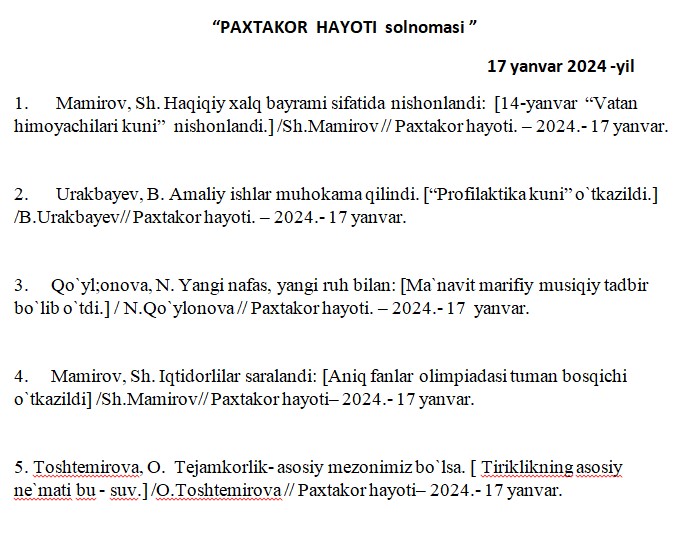 Paxtakor tuman axborot kutubxona markazi bibliografiya bo'limi xodimi tomonidan tayyorlangan solnoma.