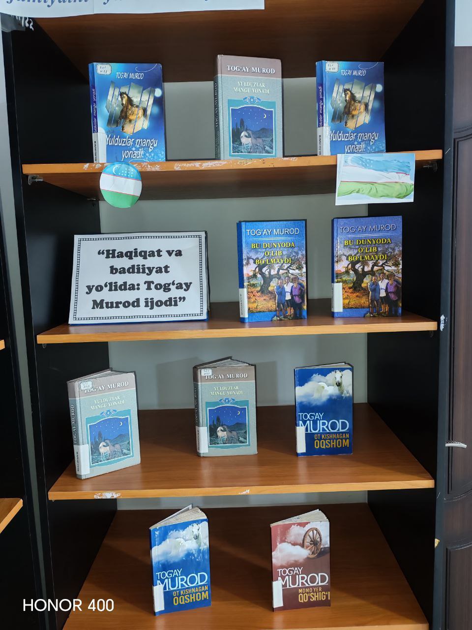 "Haqiqat va badiyat yolida: Tog'ay Murod ijodi" deb nomlangan kitoblar ko'rgazmasi tashkil etildi.