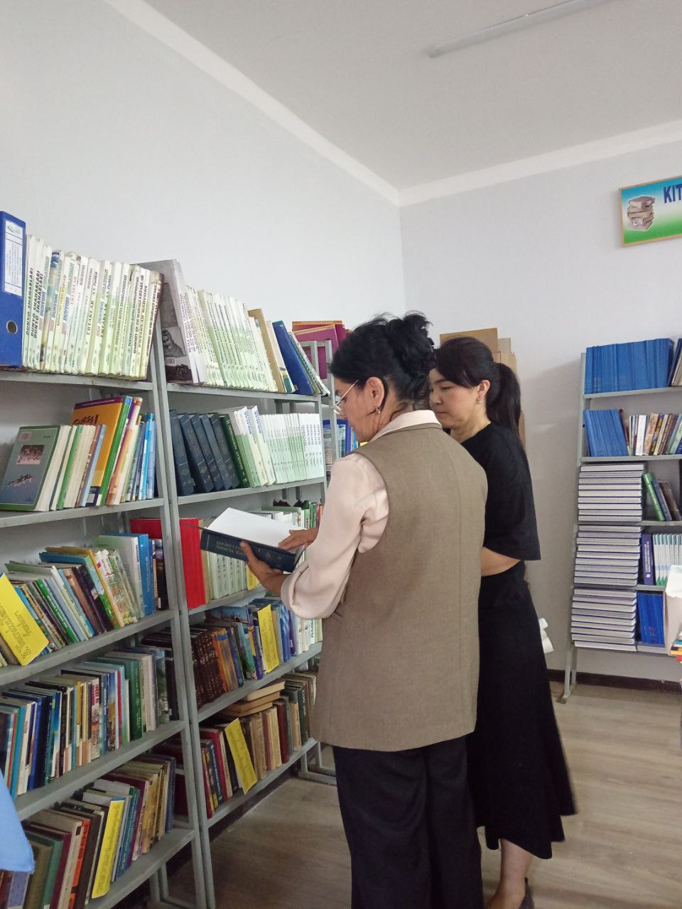 Paxtakor tumani MMTB tasarrufidagi  2, 9, 13 - sonli maktab  kutubxonasining   umumiy faoliyati o'rganildi.