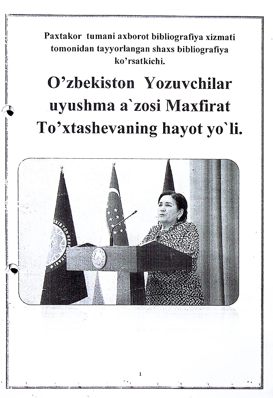 Bibliografik sahxs ko`rsatkichi