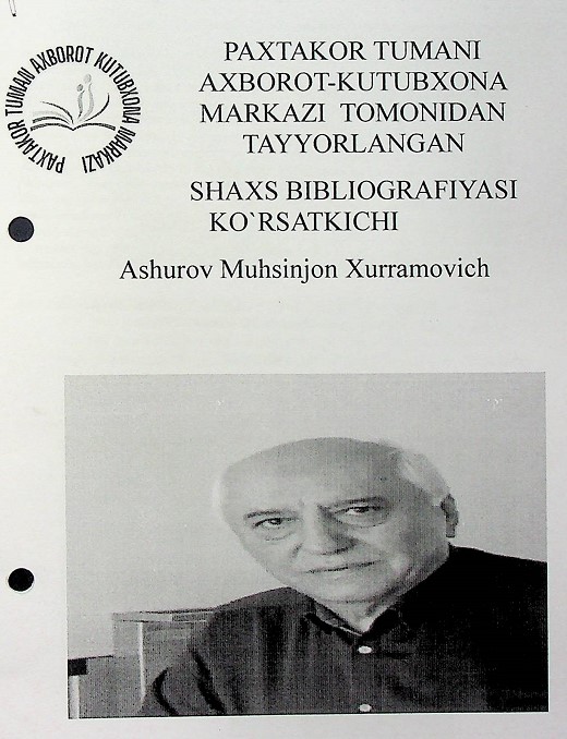 ASHUROV MUHSINJON XURRAMOVICH