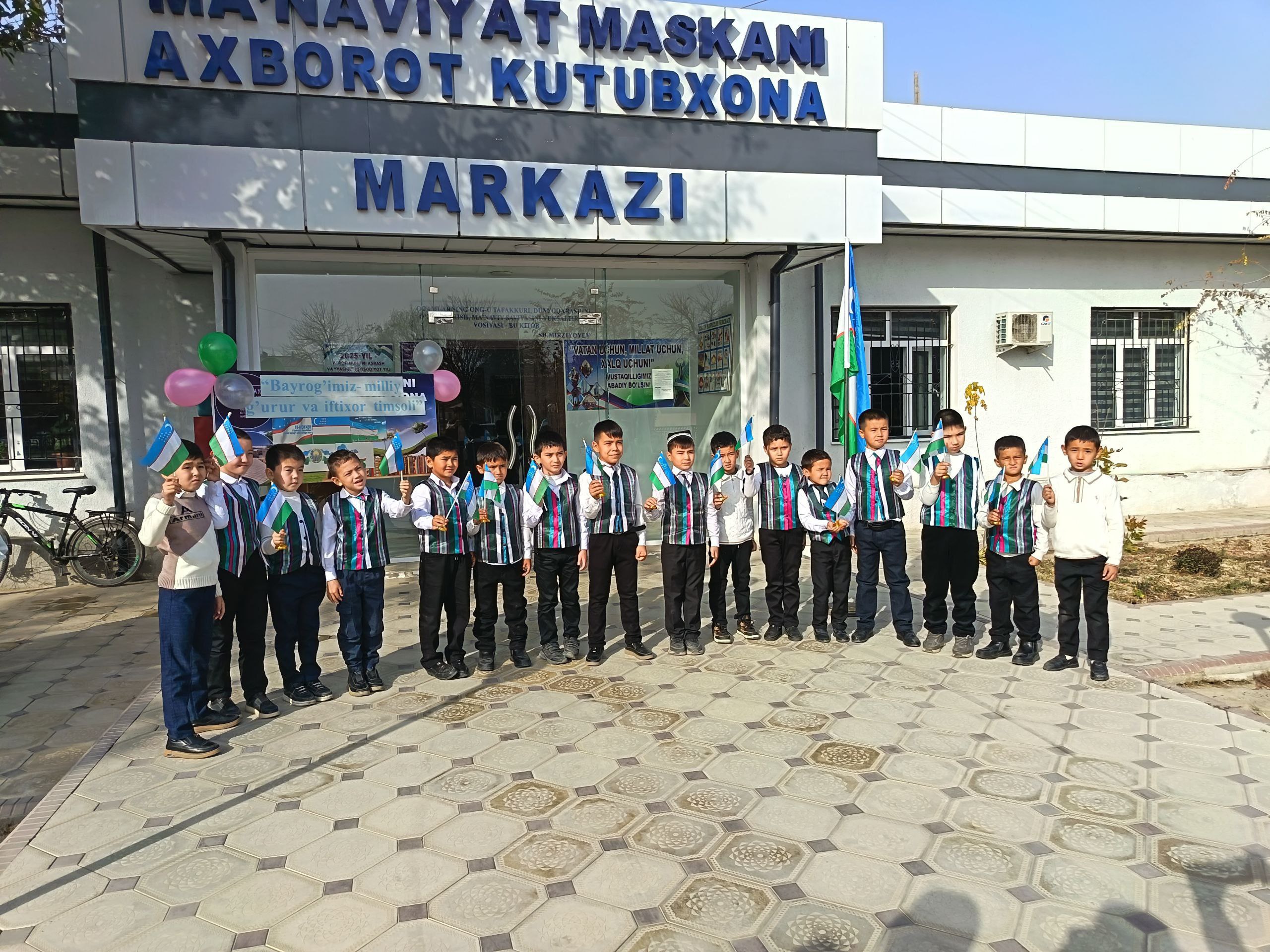 Bugun 19-noyabr, kuz fasli  haftaning chorshanba kuni.