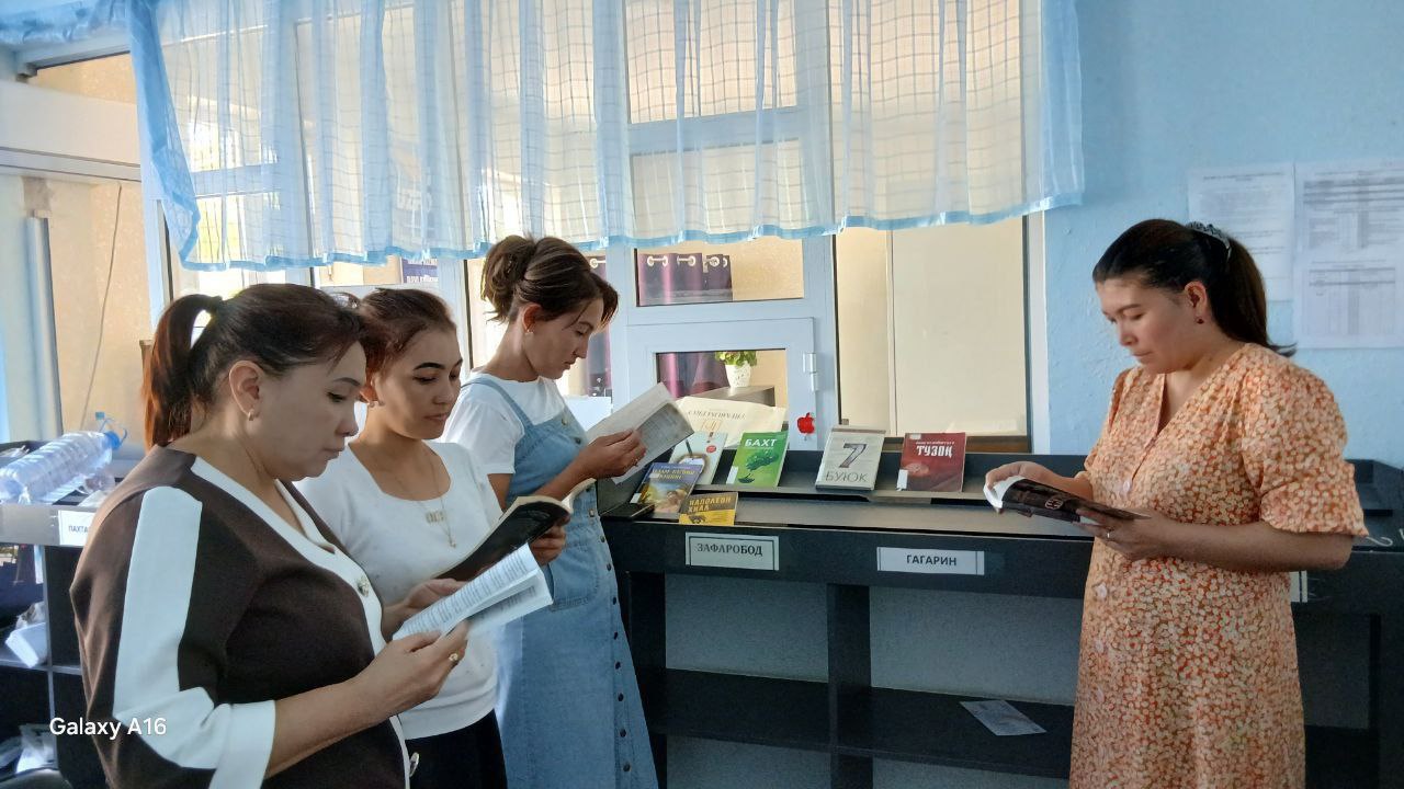 2025-yilning 24-sentabr kuni Paxtakor  tumanlararo pochta bog’lanmasiga borib,  xodimlariga kutubxonaga yangi kelgan adabiyotlar targ'iboti o'tkazildi.