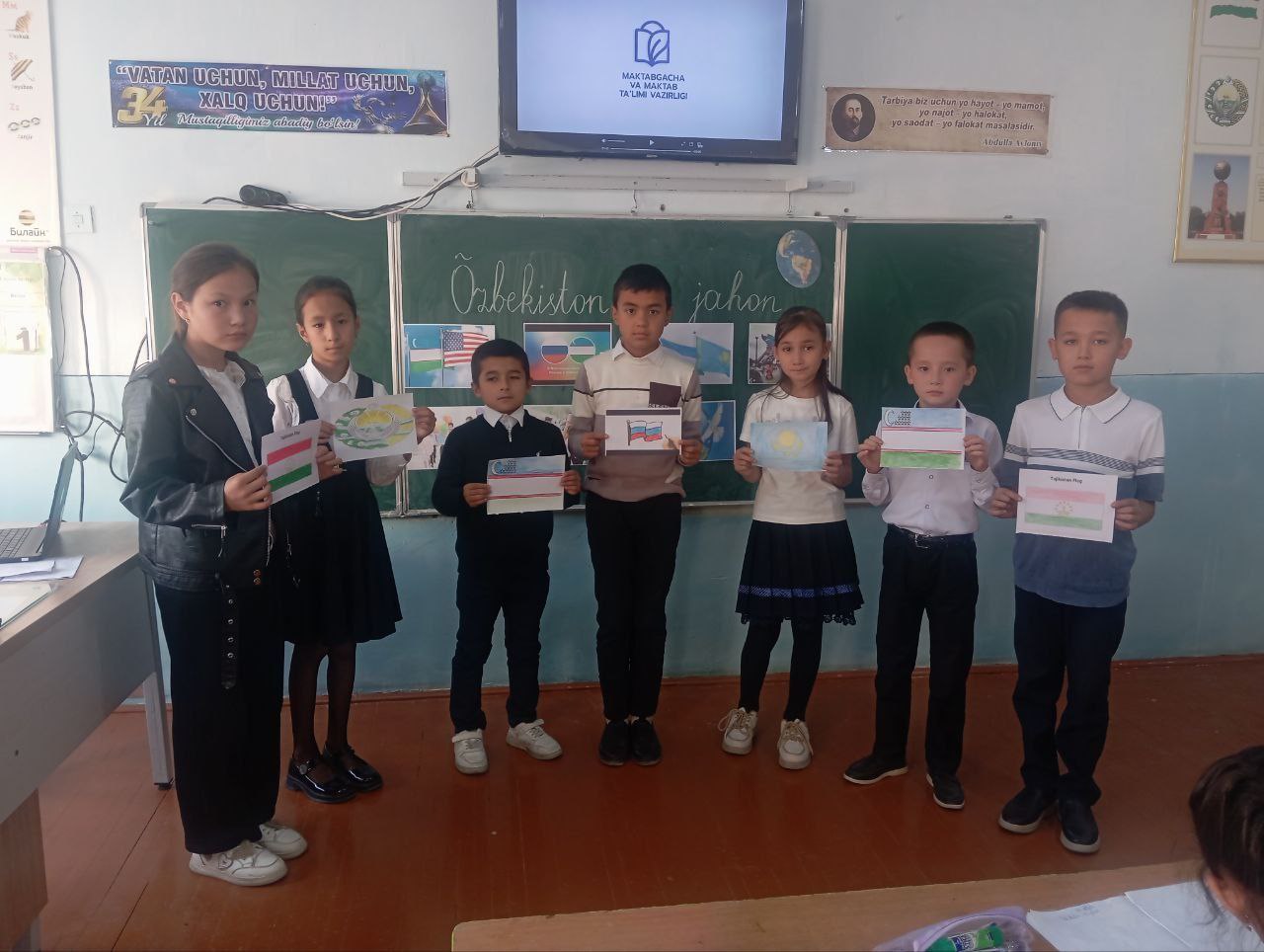 ”O’zbekiston va jahon” mavzusida davra suhbati tashkil etildi.