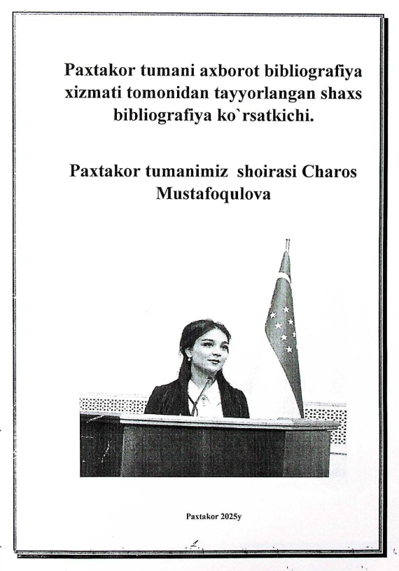 Bibliografik sahxs ko`rsatkichi