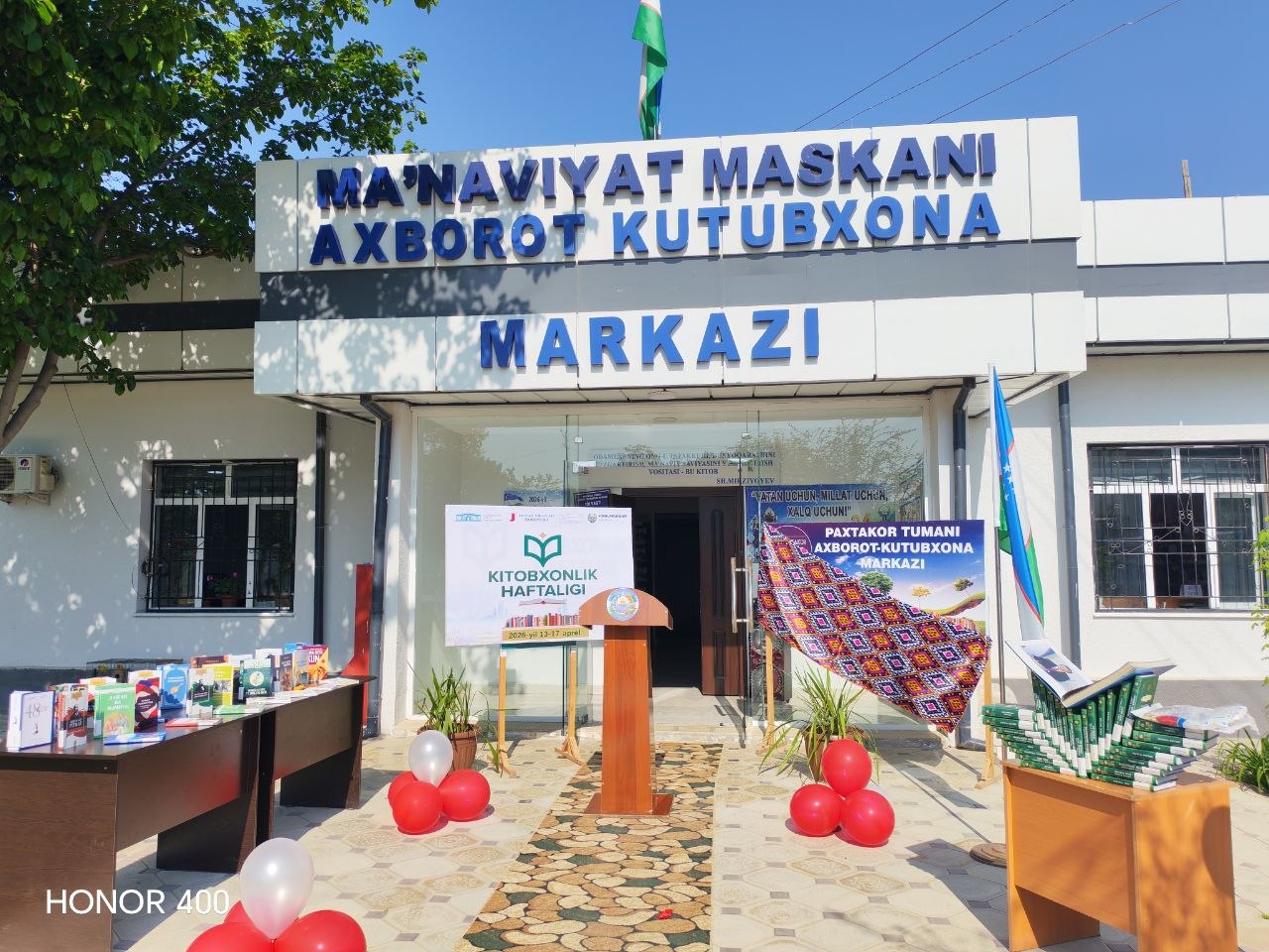 13-aprel “Kitobsevar millat” shiori ostidagi VI Respublika “Kitobxonlik haftaligi”ning ochilish marosimi