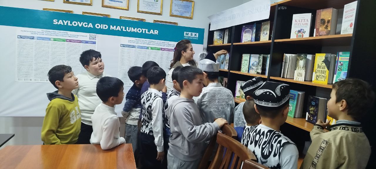 "Sirli kutubxona"shiori ostida sayohat tashkil etildi.