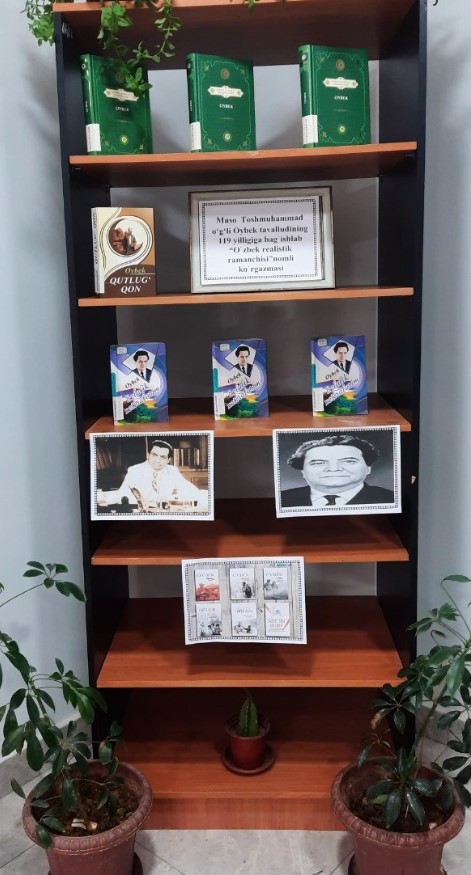 “Oʻzbek realistik romanchisi” nomli ko’rgazma tashkil etildi.