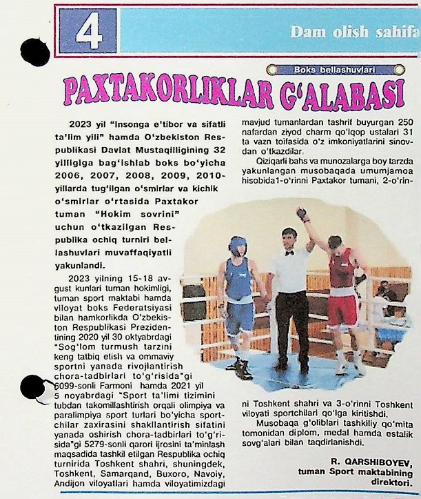 Paxtakorliklar   g`alabasi