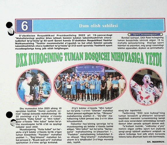 DXX KUBOGINING TUMAN BOSQICHI NIXOYASIGA YETDI